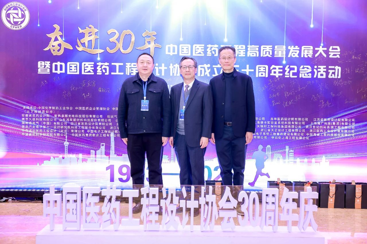 微信图片_20231227142925.jpg