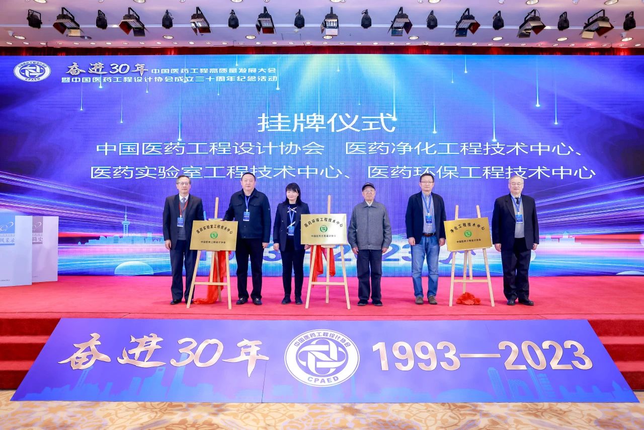 微信图片_20231227142920.jpg