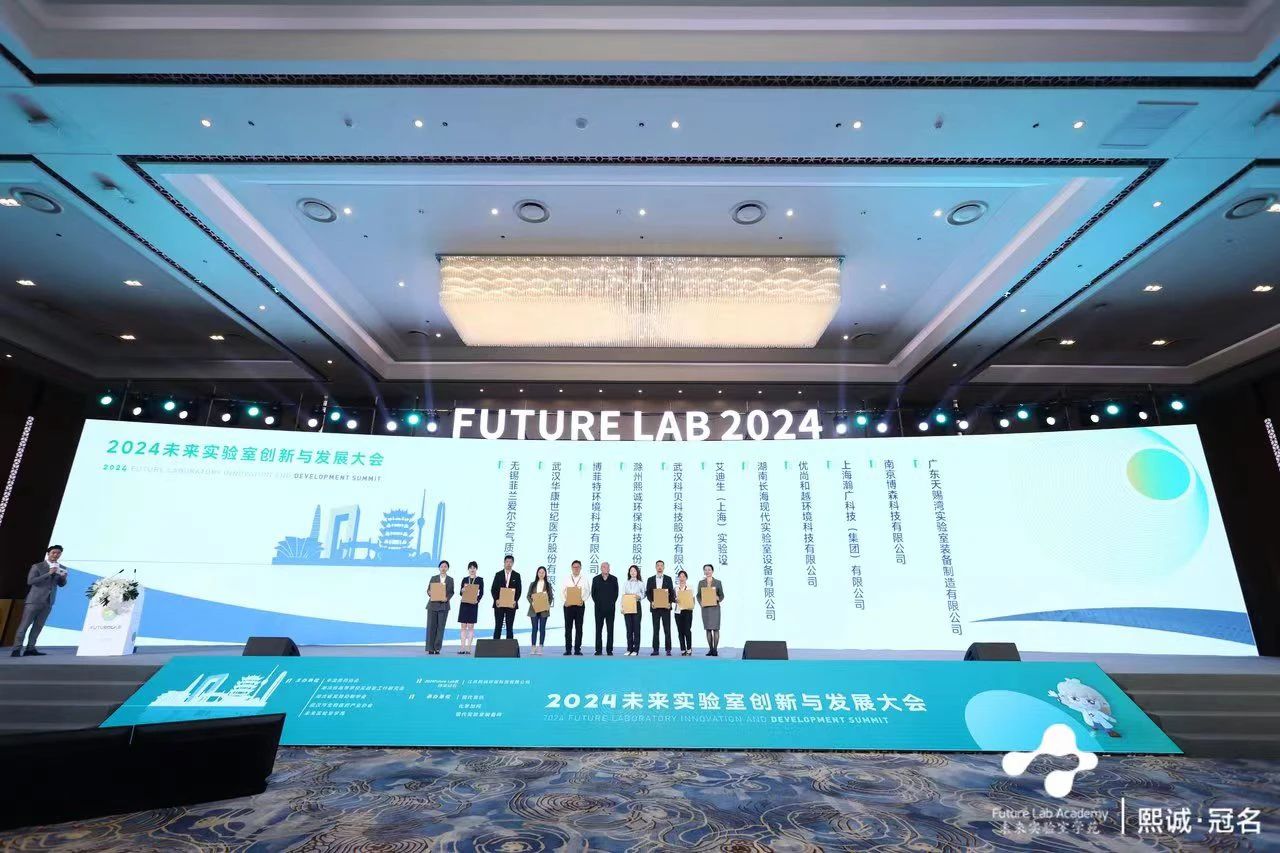 微信图片_20240813154318.jpg