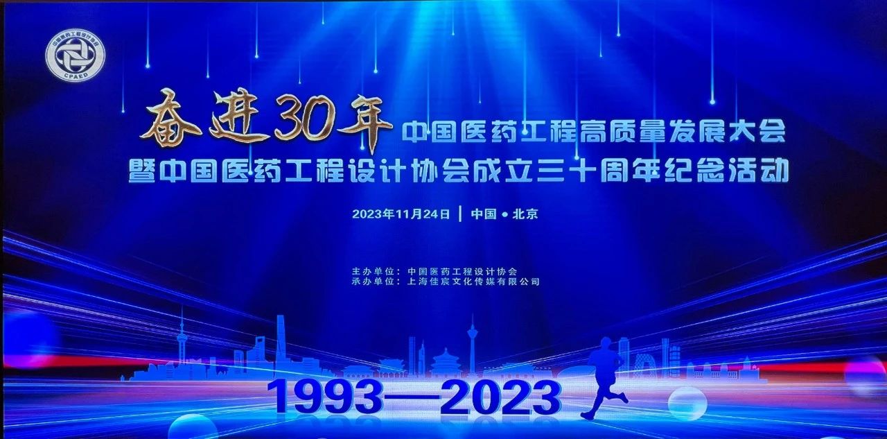 微信图片_20231227142849.jpg
