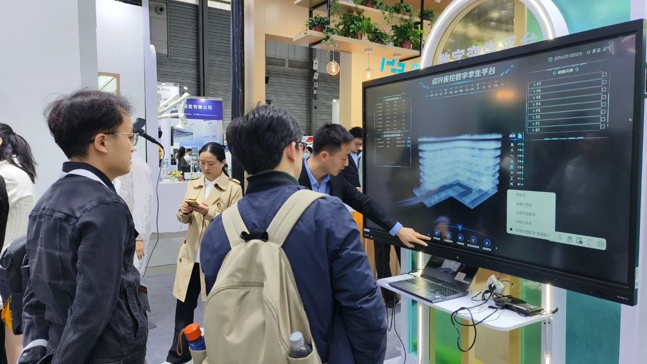 微信图片_20241225111404.jpg