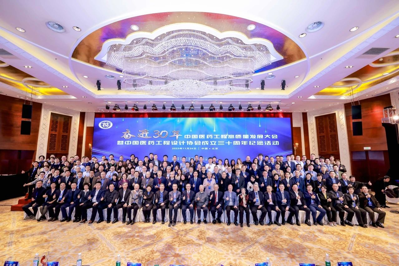 微信图片_20231227142916.jpg